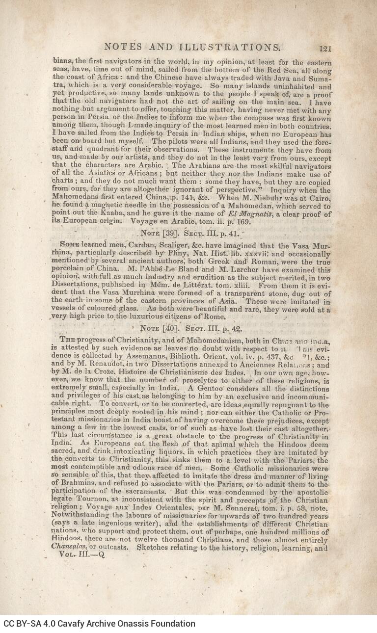 23 x 15 εκ. Δεμένο με το GR-OF CA CL.7.120. 6 σ. χ.α. + 460 σ. + 146 σ. + 8 σ. χ.α., όπου στο φ. 